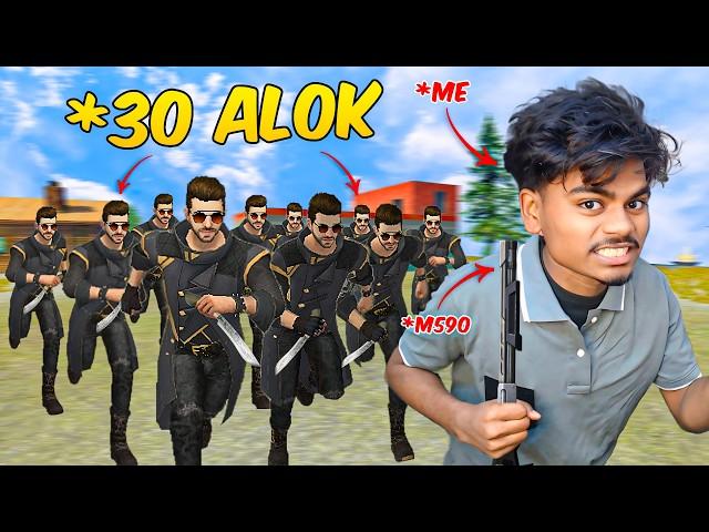 1 Vs 30 Me and My M590 Gun vs Alok Army !