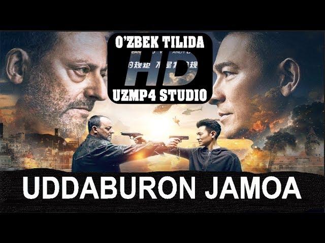 Uddaburon Jamoa HD Premyera O'zbek tilida 2017 UZMP4 STUDIO