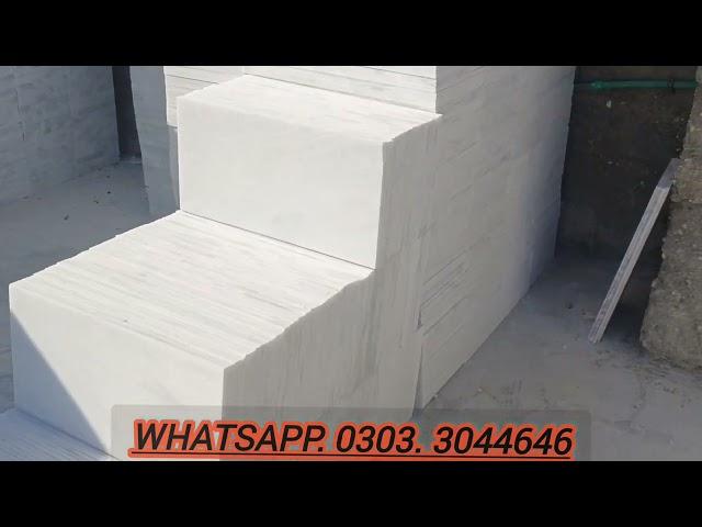 SUPREME zairat white Marble ONLINE Order book FROM UK and ready to deliver Karachi IN SHA ALLAH