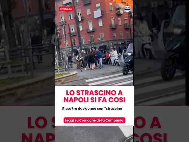 #Napoli.#Rissa tra due donne con “strascino” a Piazza Nazionale #cronaca #cronachedellacampania