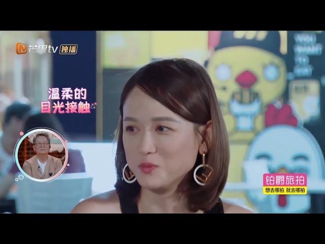 乔恩艾伦上演“戳脸杀”马来西亚之旅甜蜜升温《女儿们的恋爱2》Meeting Mr.Right S2【湖南卫视官方HD】