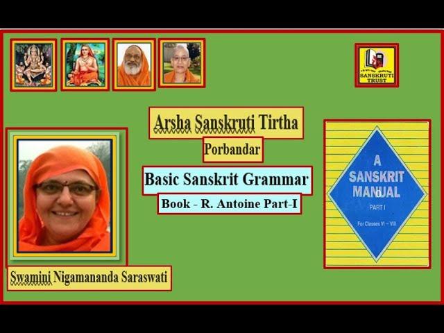 Basic Sanskrit Grammar No-19