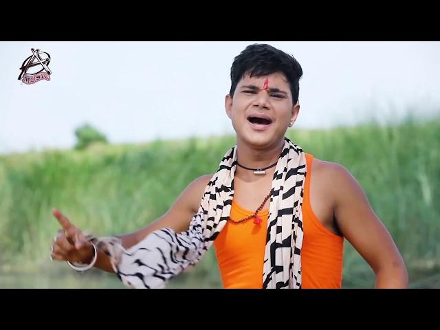 #Superhit #Sawan #Song - #Akash Mishra  - देवघर नगरिया जाए खातिर  - Bol Bum 2018