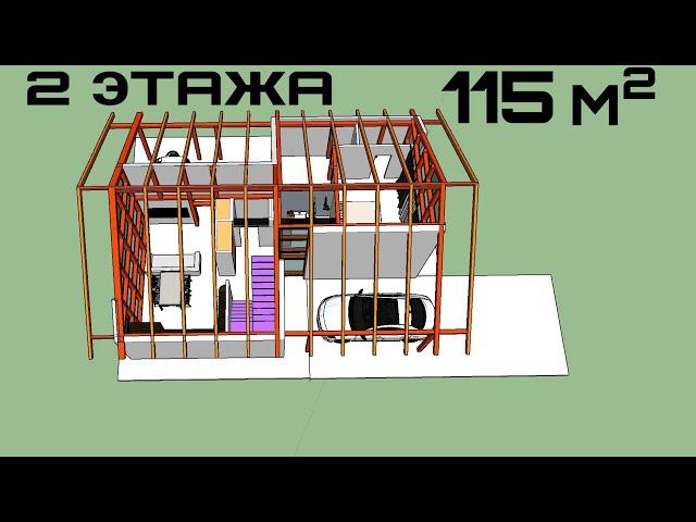 Фахверк MODULE. Народный фахверк. Народный дом. Типовой фахверк. Типовой проект. Удобная планировка