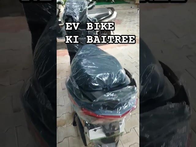 New EV Bike  // #bike #travel #automobile #kymori #bilehari #katni #chandigad