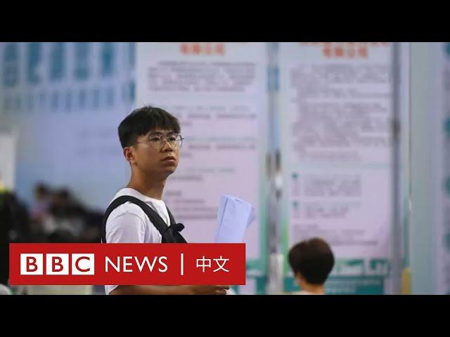 中國暫停發佈青年失業率數據 大學生擔憂「畢業即失業」－ BBC News 中文