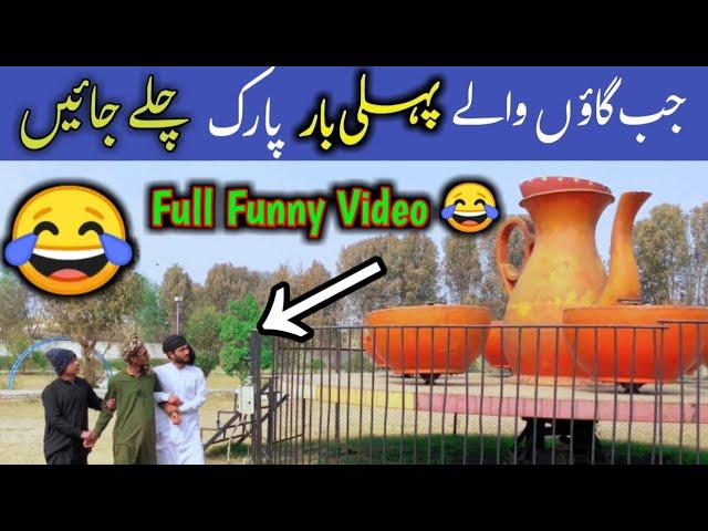 New 2024 Top Comedy | New 2024 Funny Video