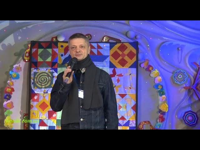 Александр Купчик. Развитие и гештальттерапия