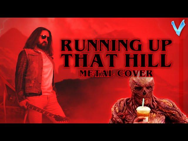 Kate Bush - Running Up That Hill (Stranger Things) [Metal Cover by Little V]