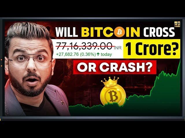 Bitcoin All-Time High: Will the Crypto Market Rise or Crash?