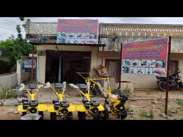 Kisaan Dost 7 HP Power Weeder Diesel engine. All Attachments.RS. 56000. Home Delivery. 9392012962