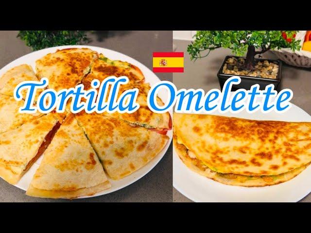 Tortilla Omelette in 5 minutes-املیت خوشمزه وآسان ۲ نوع  در ۵ دقیقه#omeletterecipes #fastfood #آشپزی