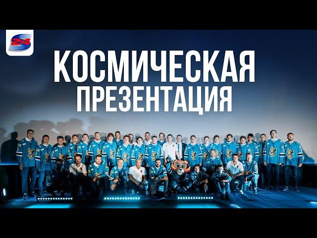 "Хоккейный клуб" Сочи перед новым  сезоном
