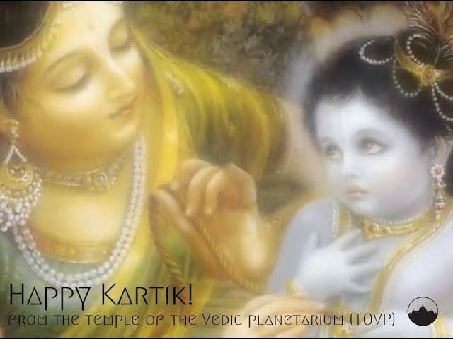 Happy Kartik From the Temple of the Vedic Planetarium (TOVP)