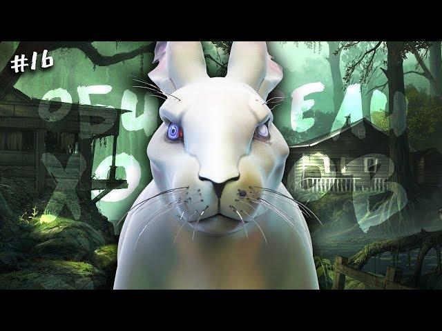 ОБИТАТЕЛИ ХОЛМОВ - Разбор мультфильма (ЖМ #16)