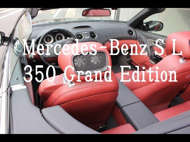 Mercedes-Benz　S L 350 Grand Edition