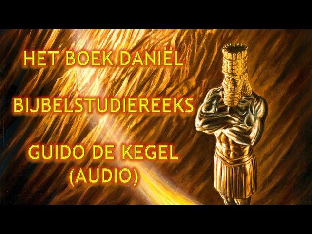 Het boek Daniël  (03)   HFDST 2 (AUDIO)