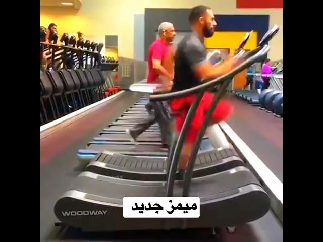 ميمز عراقي دك ضحك ️ #ميمز #عراقي #تحشيش #اجنبي