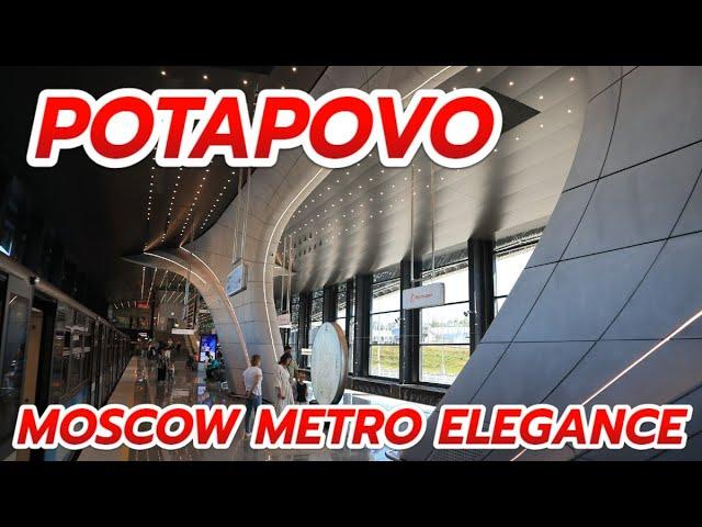 Potapovo: Futuristic Elegance in the Moscow Metro