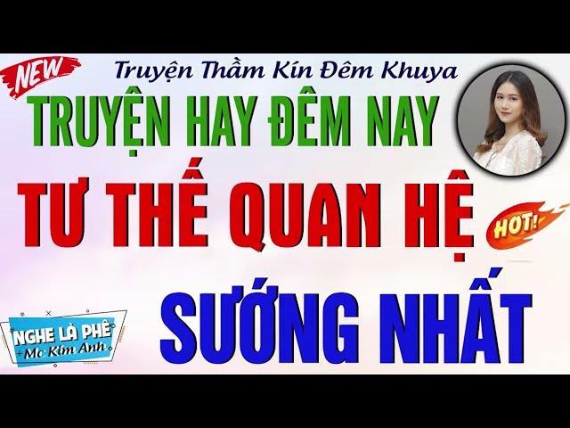 Truyện Nghe N.ứng Cả Đêm: "LẦN ĐẦU LÀM  ĐÀN BÀ " [Full Bộ] | #truyenradiofree