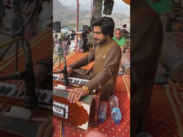 Basit Naeemi Live In Choha Shareef Khoshaab