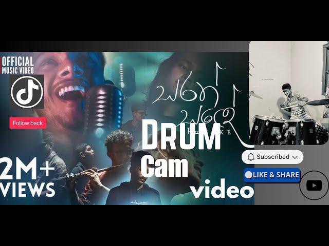 @Twenty4SevenSL #sarath sande drumcam drums