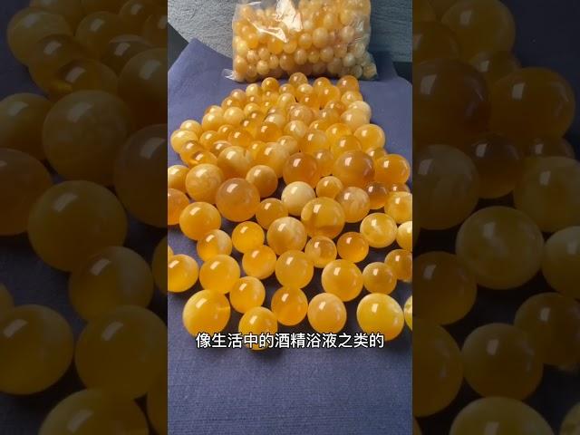 【琥珀 蜜蜡 直播】 天然匠心精品缅甸 琥珀 蜜蠟 蜜蜡 藏品 ｜ 琥珀直播 蜜蜡直播 蜜蠟直播 ｜ 琥珀教学 蜜蠟教學 蜜蜡教学｜ Burmese amber ｜ 緬甸天然 #琥珀 #蜜蜡 #蜜蠟