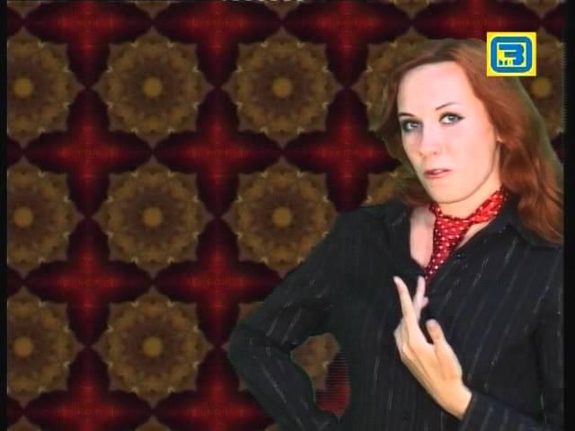 Екатерина Комарова - Весна
