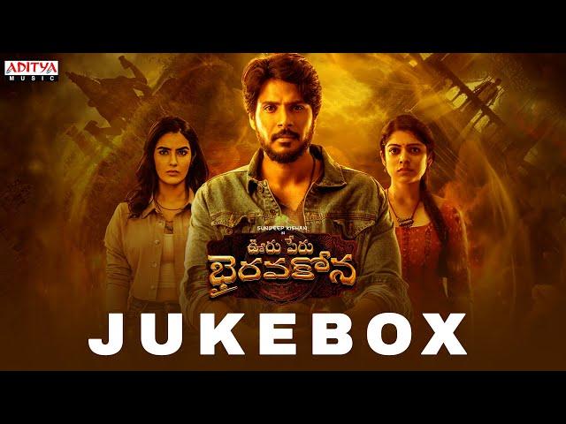 Ooru Peru Bhairavakona Full Songs Jukebox | Sundeep Kishan | VI Anand | Shekar Chandra