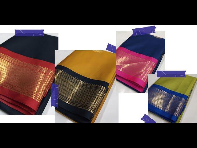 Traditional Paithani Saree | Perfect Colour Combination | NS Textiles | Silk Saree Manufacturer