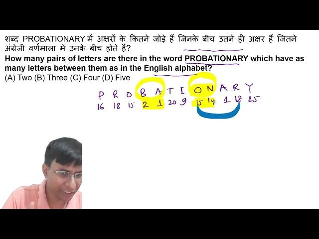 How many pairs of letters are there in the word PROBATIONARY which