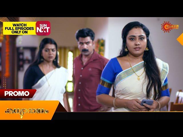 Kanyadanam - Promo | 23 Apr 2025 | Surya TV Serial