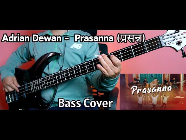 Adrian Dewan - Prasanna Bass Cover | Christian Bass Nepal