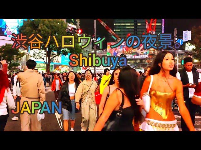 Shibuya Pre Halloween Night Walk. Tokyo , Japan. October,  2024