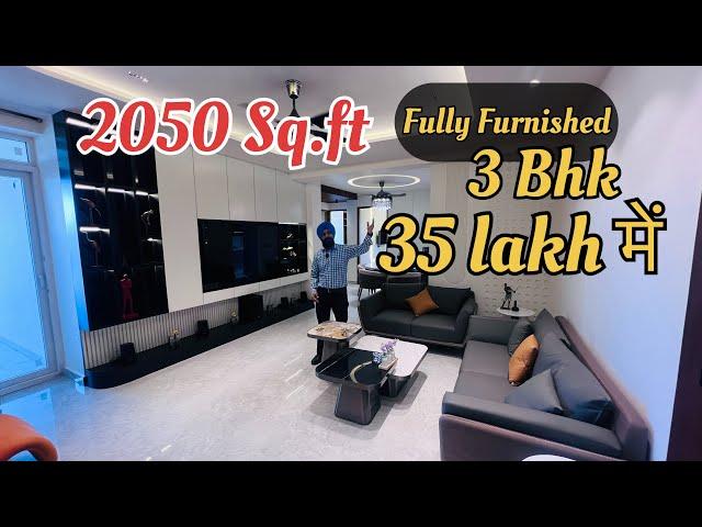 Fully Furnished 35 lakh में | 3 Bhk 2050 Sq.ft With lift | Fully furnished