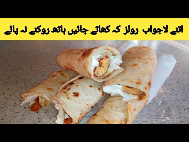 Chicken Tandoori Kabab Mayo Rolls | Paratha Roll Recipe | Rolls | Ramadan Recipes | Binish Ka Tiffin