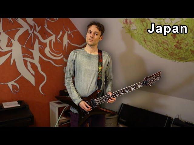 How to play guitar in Asia