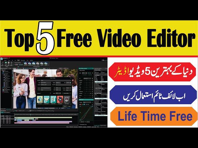 Top 5 Free Video Editor In Urdu Hindi 2020 | Technical Zameer