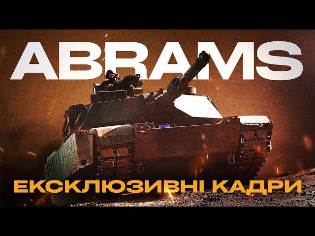 ABRAMS IS JUST OUT OF BATTLE: how the legendary American tank fights at the front