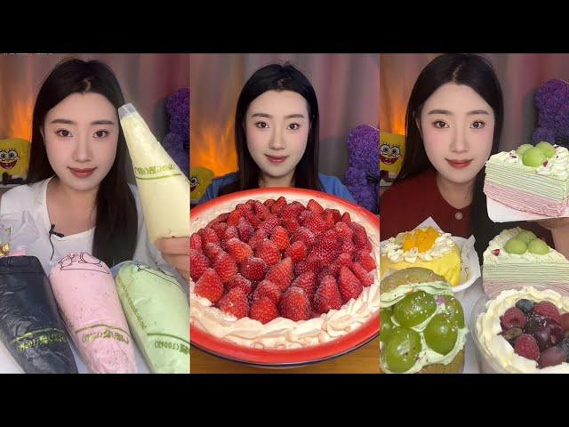 ASMR Eating Desserts ( crepe, strrawberry cream Cakes, soft ) chewy sounds Satisfying Mukbang