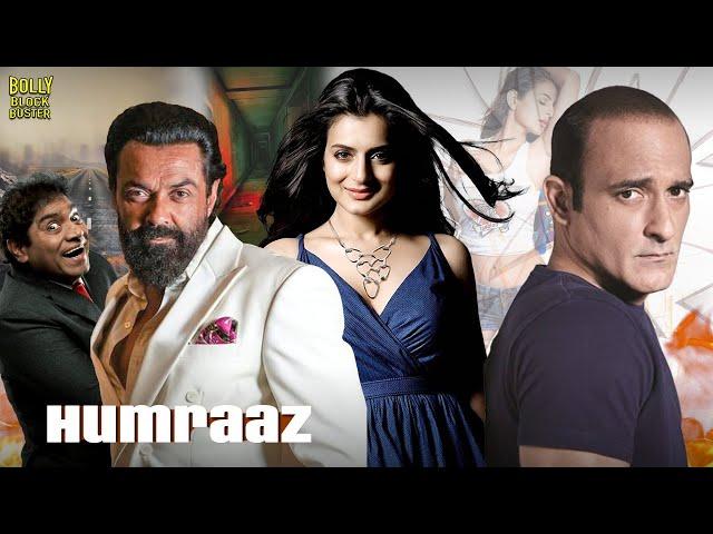 Humraaz | Hindi Full Movie | Bobby Deol | Ameesha Patel | Akshaye Khanna | Johnny Lever | Action