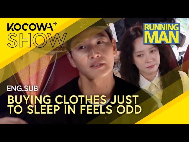 Song Ji Hyo Launches A Pajama Line... But Kim Jong Kook Roasts It!  | Running Man EP722 | KOCOWA+