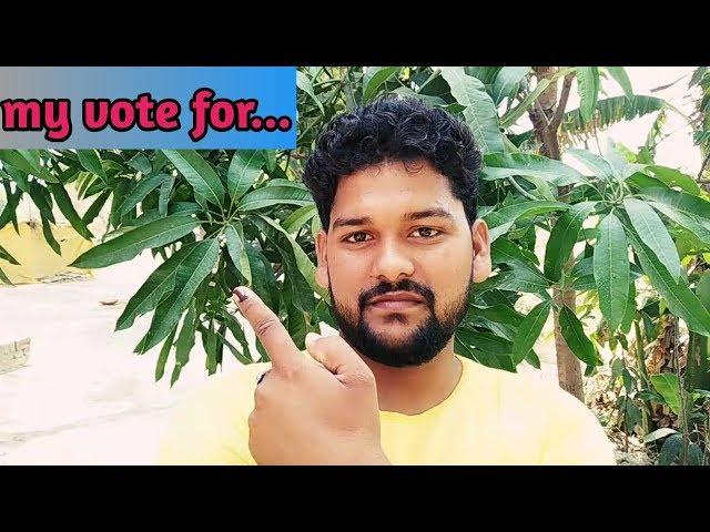 Vote for BJP BSP SP ???//chandan k vlogs