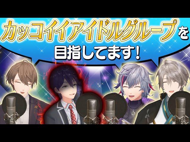 【一発録り】一撃でセリフを合わせろ！ろふまお的FIRST TAKE！