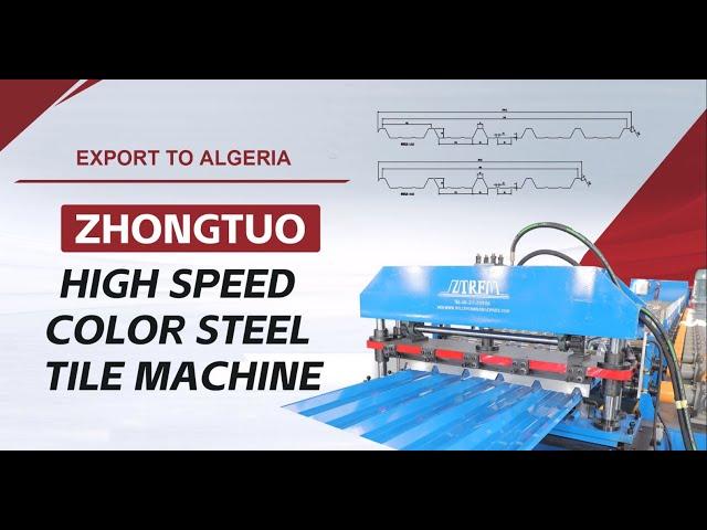 ZTRFM Zhongtuo High speed TR35 Roofing sheet roll forming machine for Algeria customer