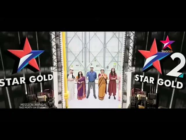 Star Gold 2 || Stargold2 || New Channel