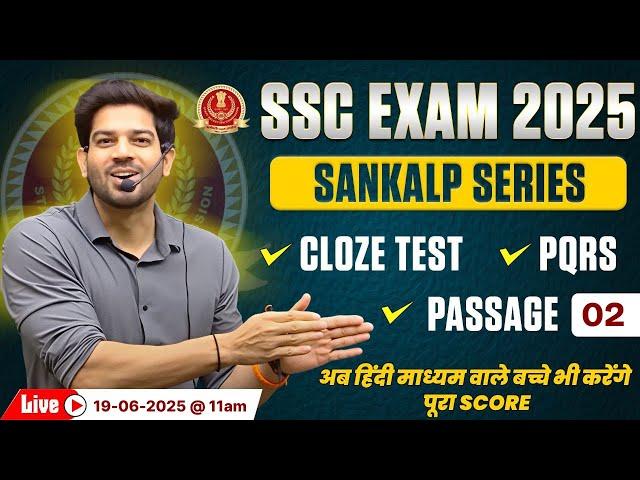 SSC Exams 2025 | Sankalp Series Practice Set #02 English Grammar For SSC By Sanjeev Thakur Sir