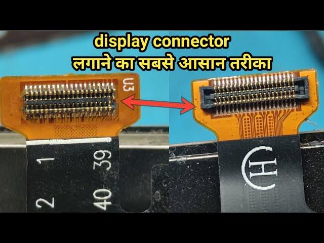 mobile display connector replacement||lcd connector repair