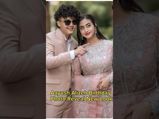 Aayush Alizeh Best Birthday Photo Reveal ️,#aayujanta #alizehjamali #aayuzeh #shorts