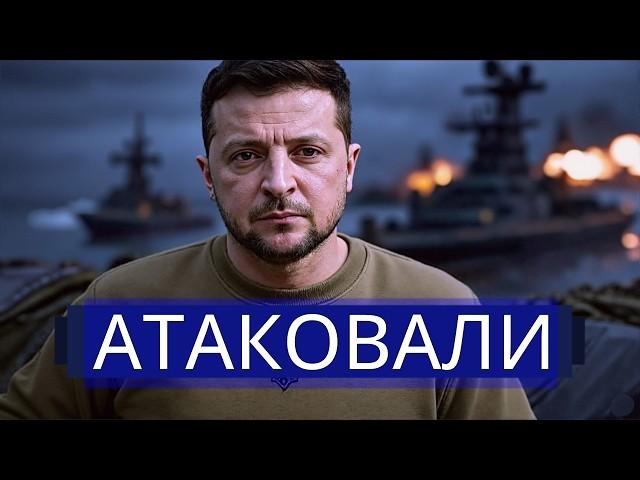 ️Zelensky calls for strikes on Russia || Urgent UN Security Council meeting